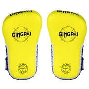 Children's Boxing Target Protection Equipment For Combat Training