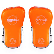 Children's Boxing Target Protection Equipment For Combat Training